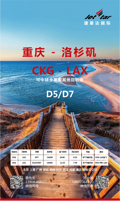 图集图片