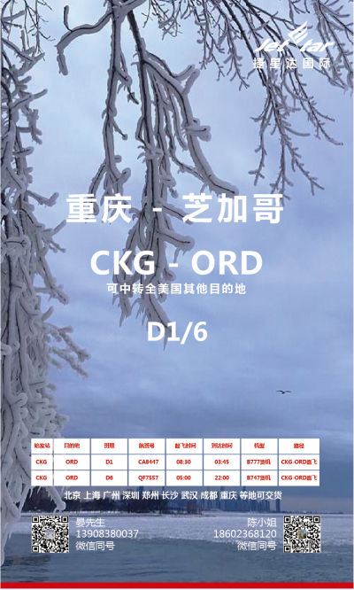 图集图片