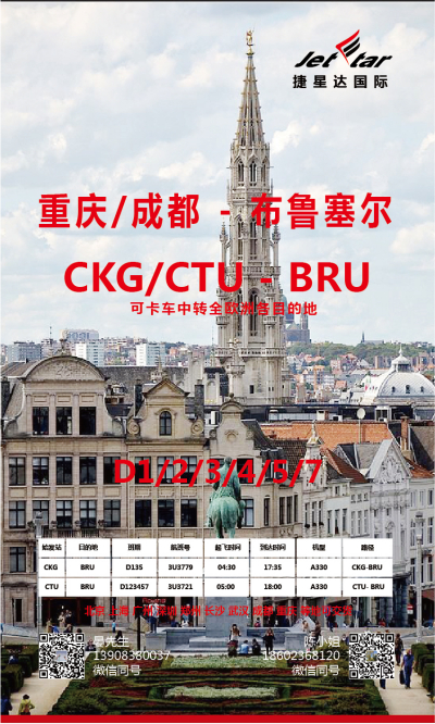 图集图片