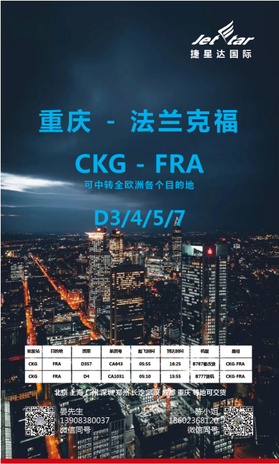 图集图片