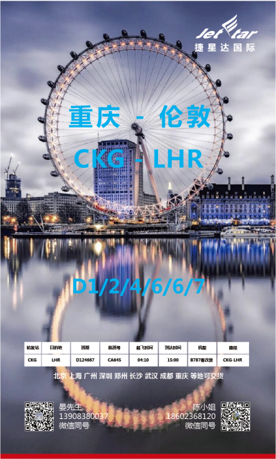 图集图片
